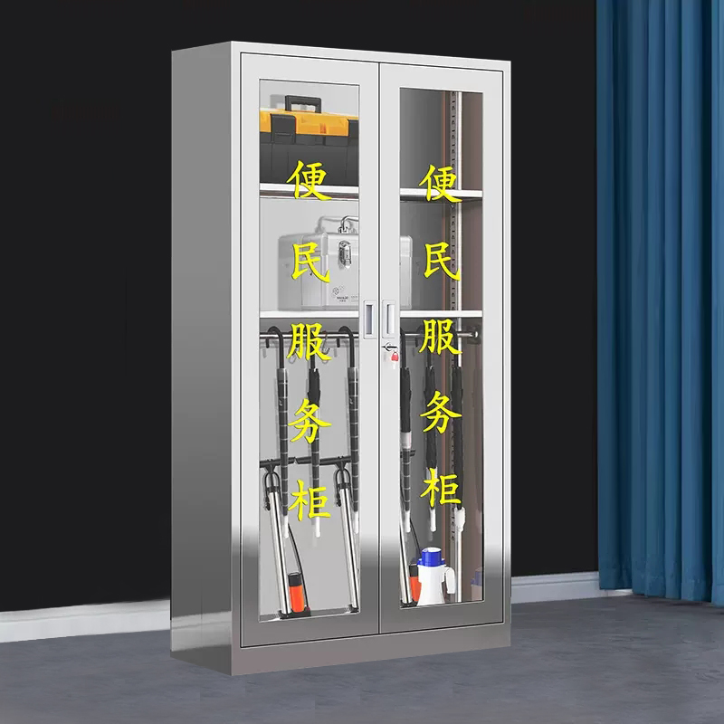 域赢 201不锈钢便民服务柜社区室内外物业防水消防工具灭火应急药品柜 1800*900*400mm高清大图