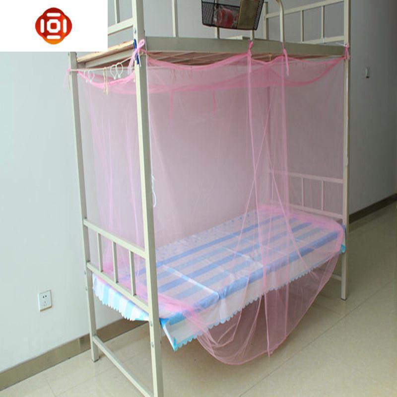 学生拉链蚊帐上下床侧开款宽09米长2米高15米特加密寝室宿舍三维工匠