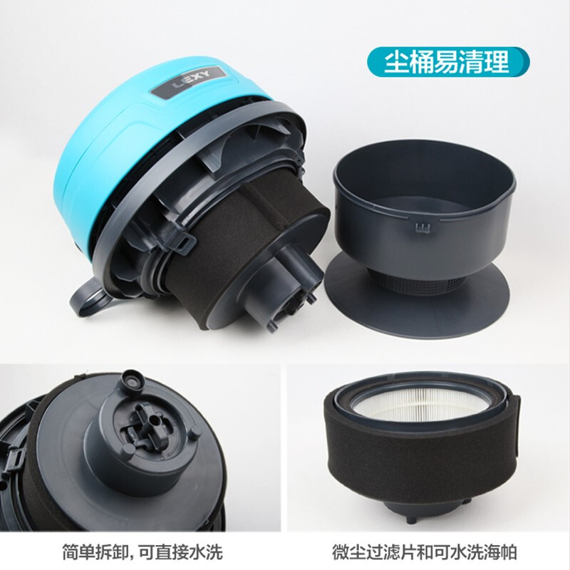 莱克(LEXY)吸水吸尘器 CW3002 干湿两用工业商用桶式大型酒店吸尘器 天蓝色高清大图