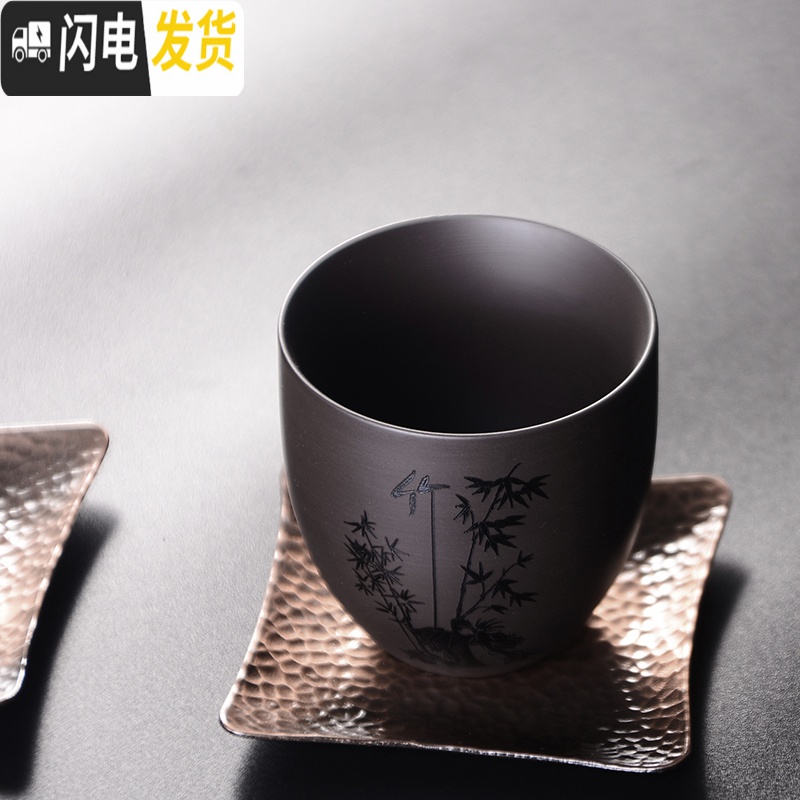 三维工匠私人订制 刻字 紫砂品茗杯大号功夫茶杯单杯主人杯普洱茶杯个人杯 画高清大图