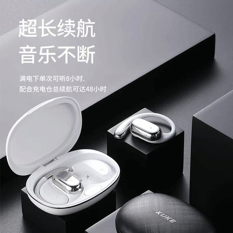 酷客蓝牙耳机OWS29(17个)高清大图