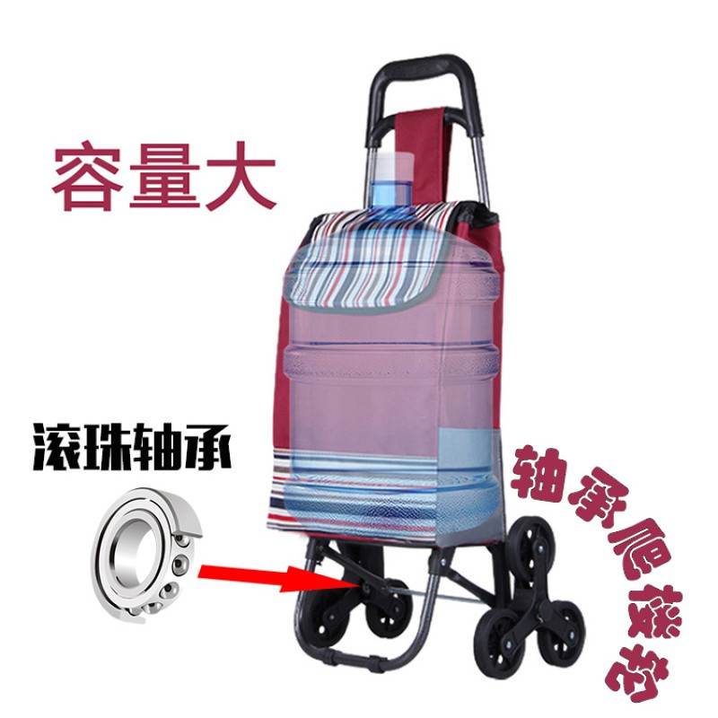 购物车买菜车爬楼小拉车折叠便携拉车手推车拉杆家用行李拖车 三维工匠 咖啡梅花+爬楼轮33家用拖车高清大图