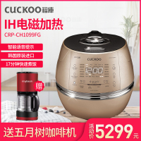 福库（CUCKOO）CRP-CH1099FG电饭煲 韩国电压力锅 4l 原装进口 IH电磁加热 智能 4.6 不锈钢内胆