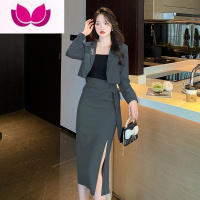 七斓西装套装女2023秋季新款高级感炸街短款西服外套开叉半身裙半 XL 绿色(收藏关注优先