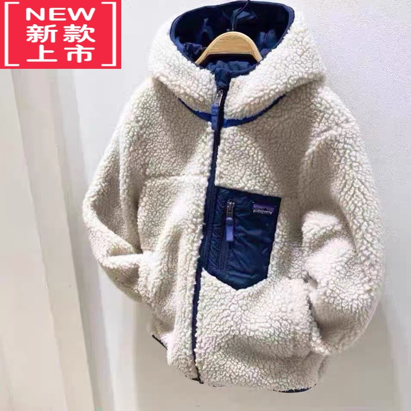 可莉允22冬 日系风儿童双面穿棉服 羊羔毛外套的男女童保暖外套