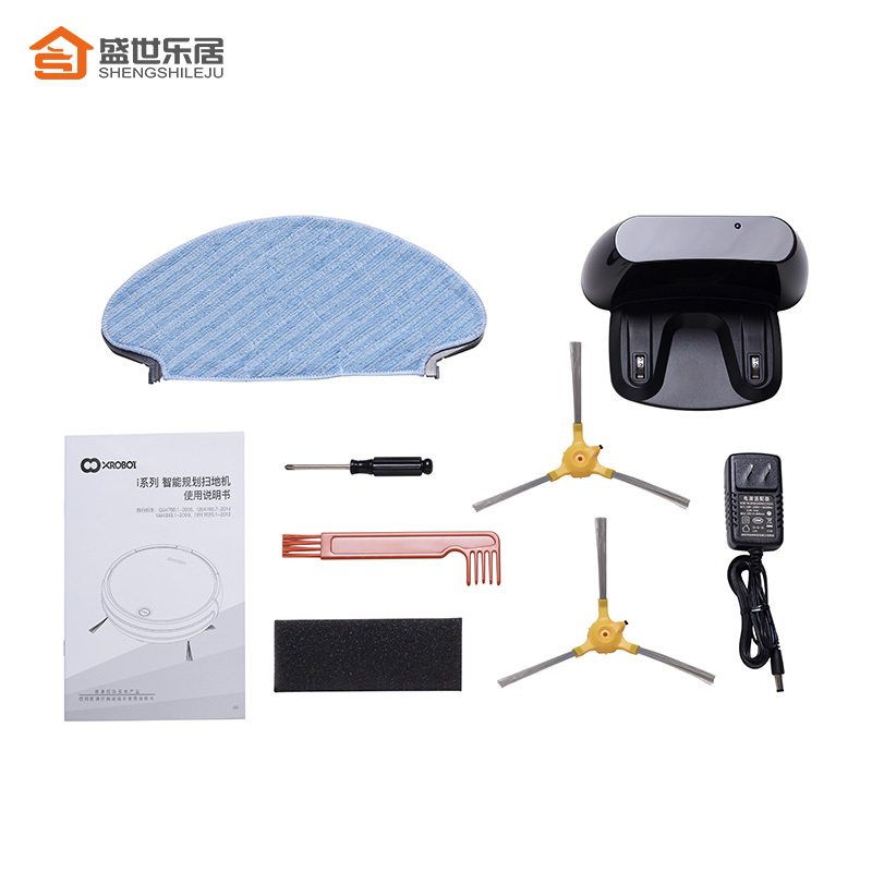 盛世乐居(SHENGSHILEJU)智能扫地机器人家用全自动一体拖地机擦地吸尘器APP智控规划定时预约清扫 小白