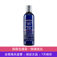 【保税仓现发】科颜氏(Kiehl's)契尔氏男士护肤水 收敛醒肤 保湿补水 化妆品 活力爽肤水250ml
