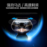 松下(Panasonic)电动剃须刀ES-SL41-S充电往复式刮胡刀全身水洗