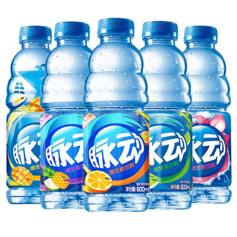 脉动青柠桃子橘子菠萝口味混合口味600ml维生素运动功能饮料