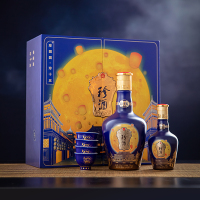 珍酒珍十五·珍团圆礼盒 酱香型白酒500ml+125ml 中秋文创 限量纪念收藏