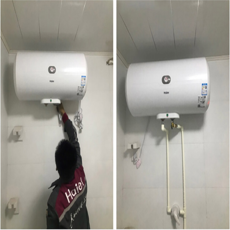 海尔(Haier) ES60H-CK3 电热水器
