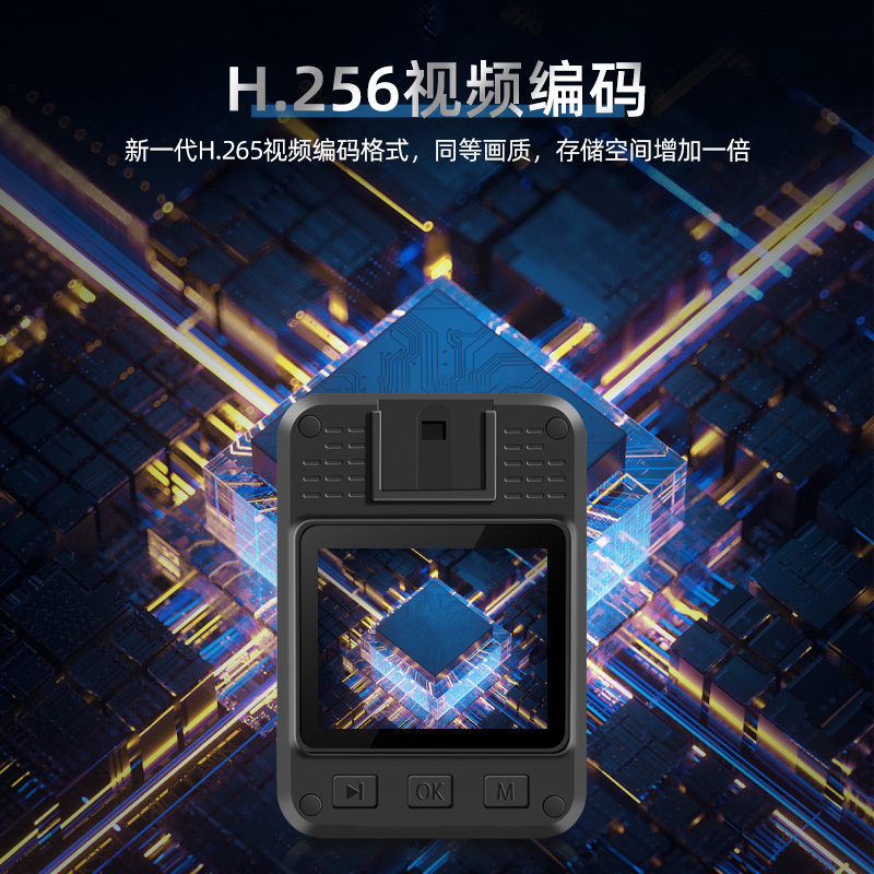 执法1号DSJ-F6现场高清记录仪WIFI版256G
