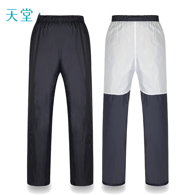 天堂N211-2A特雨衣雨裤分体套装XXXL