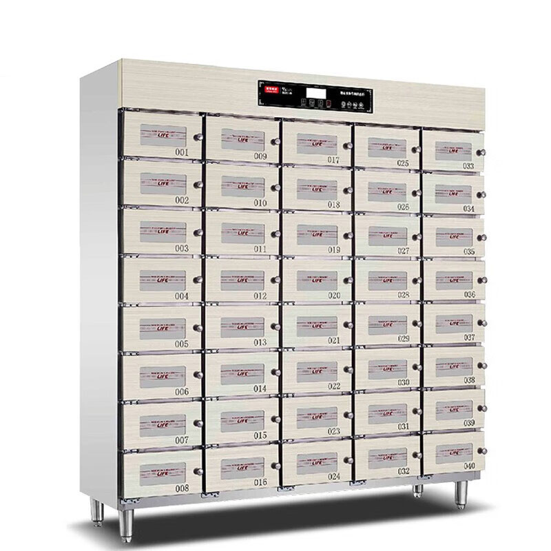 乐创(lecon)商用消毒柜 热风循环独立多室紫外线多格保洁柜 40格 lc-j