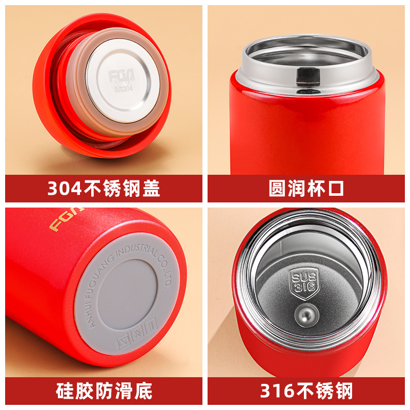 富光迷你保温杯小容量便携高颜值女316不锈钢口红小号口袋水杯子