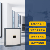 蓝翔 w1077 保密文件柜 办公文件柜小型家用办公保险柜档案柜带密码抽 90×90×42 (单位:件)