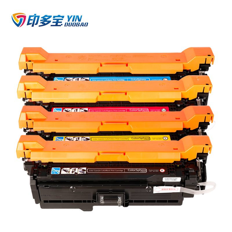 印多宝CE400A彩色硒鼓适用HP507A M551n/dn M551xh MFP M575dn M575f M575C