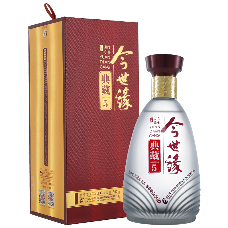 今世缘 典藏5 浓香型白酒 42度 500ml 单瓶装(2瓶有手提袋)