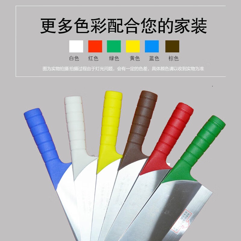 不锈钢分色菜刀厨师刀酒店学校厨房颜色分类刀具彩色柄菜刀柄高清大图
