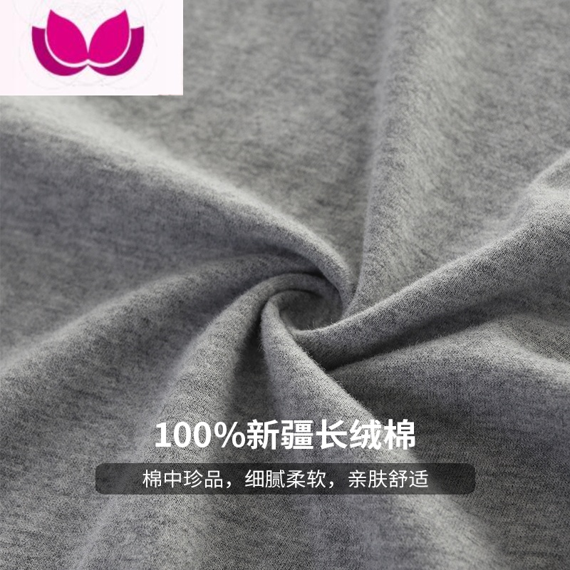 七斓()日系背心男健身运动汗衫透气纯色吊带无袖t恤潮牌高清大图