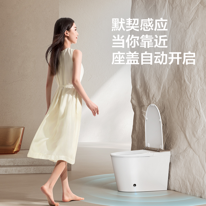 九牧厨卫旗舰店智能马桶家用马桶智能坐便器一体机抗菌防臭魔力泡防护防溅多功能恒温自动马桶带水箱无水压限制自动翻盖ZS770