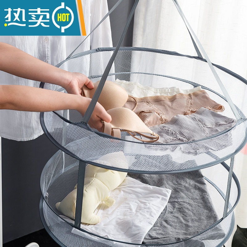 敬平双层可折叠晾衣篮平铺网兜晾晒网防变形平铺袜子专用家用晒衣器 大号双层[直径60CM]晒衣篮高清大图