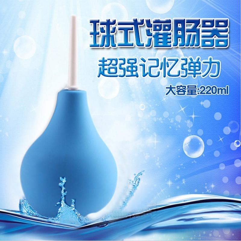 大容量球式灌肠肛清洗器大便球男女用后庭SM另类成人性情趣用品