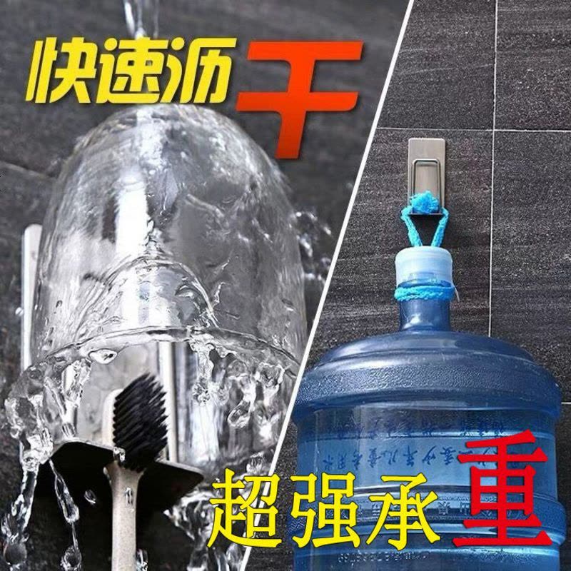 牙刷置物架吸壁式漱口杯套装刷牙杯架壁挂免打孔不锈钢电动牙刷架 牙刷架图片
