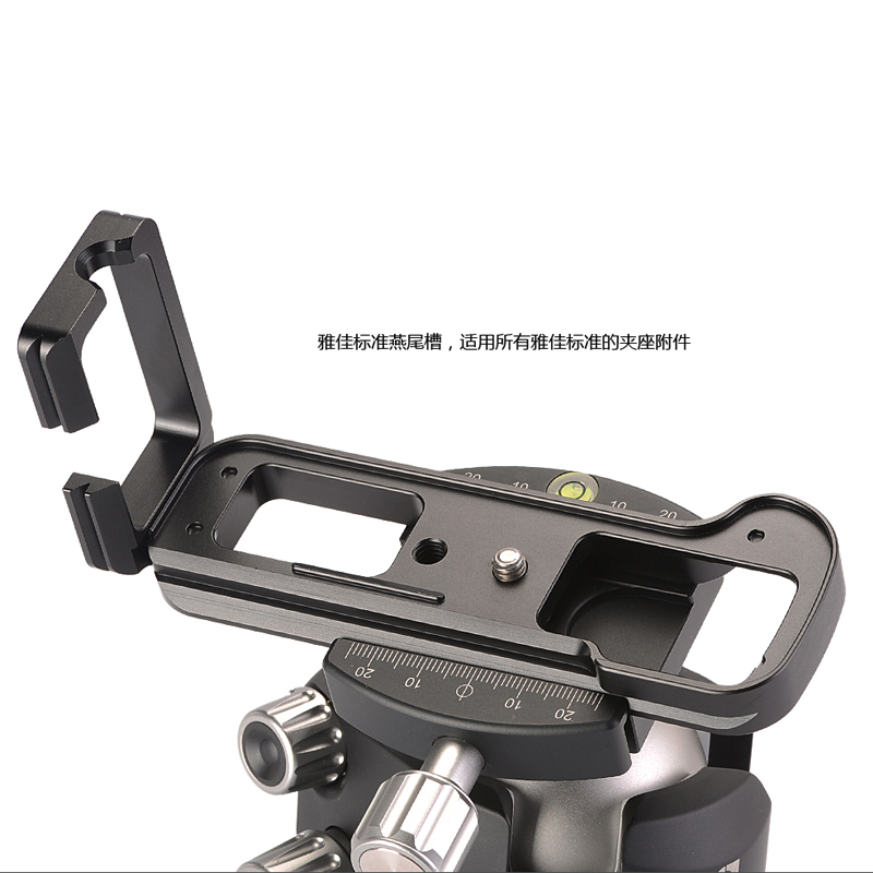 徕图Leofoto LPF-XT1 富士XT-1/XT-3专用L型快装板快速横竖拍板三脚架配件