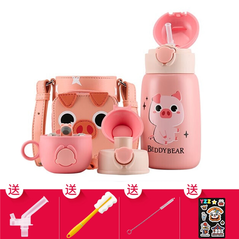 (私人定制)熊抱胖胖猪杯具熊三盖儿童保温杯带吸管儿童水杯316不锈钢内胆530mlBEDDYBEAR套熊抱系列