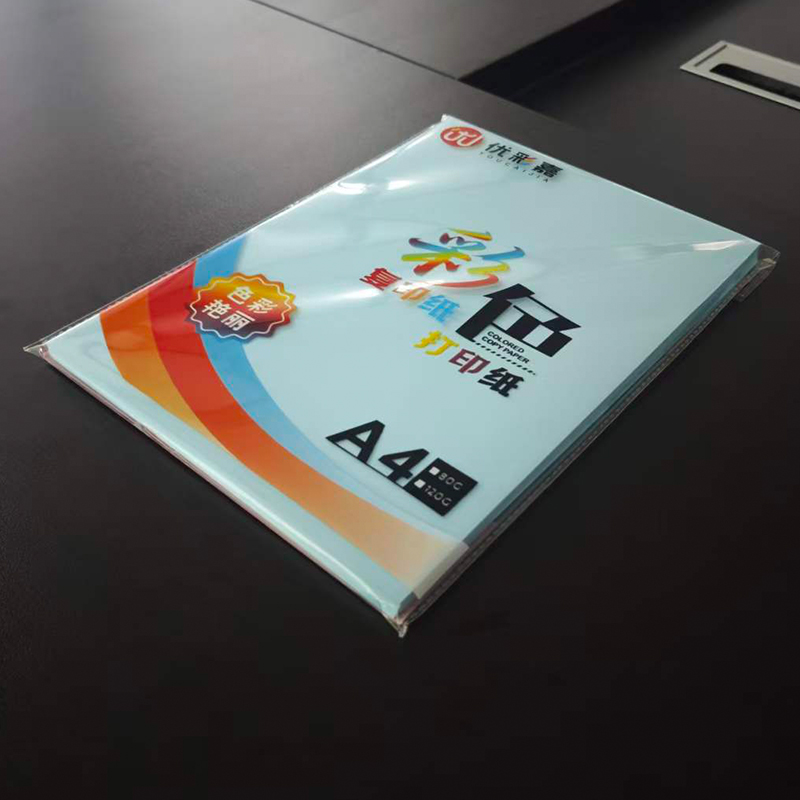 优彩嘉 彩色复印纸 打印纸 A4 80g 100张 浅蓝 FYZ03 包高清大图