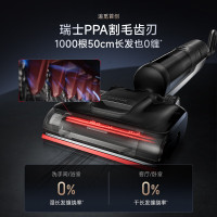 追觅洗地机T40Ultra母婴级100℃除菌可躺平吸拖一体机