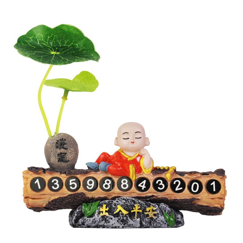 趴姿红色小和尚临时停车牌 摇头款 创意小和尚临时停车牌移车电话号码牌车内装饰高档挪车牌汽车用品
