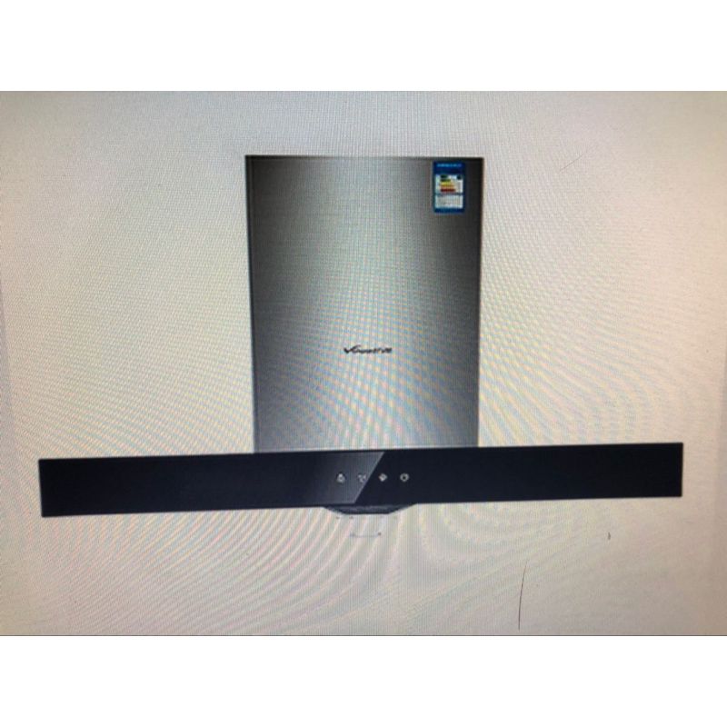 万和吸烟机CXW-200-X05H,更换为新品X05H1