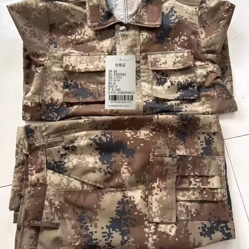 鋆珑 工作服劳保服荒漠迷彩服套装(赠帽子1顶+腰带1条) JL-FZ0260 套高清大图