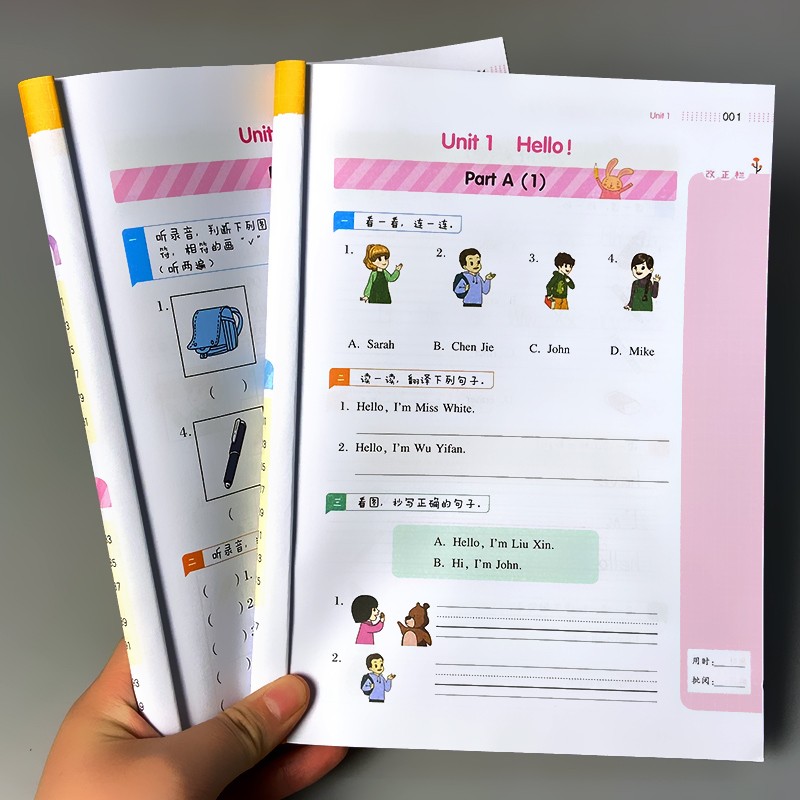 小学语文默写小帮手 三年级上 [正版]小学生一二三四五六年级上册下册语文默写数学计算英语听力默写小帮手全套人教统编版PE高清大图