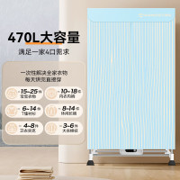 艾美特(AIRMATE)干衣机家用立式烘干机衣柜式10KG承重布罩类双层智能定时婴儿衣物 HG12-K2