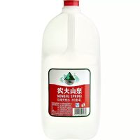 农夫山泉大桶矿泉水4L*4桶装水饮用水4升整箱饮用水瓶装水饮品多省免运费
