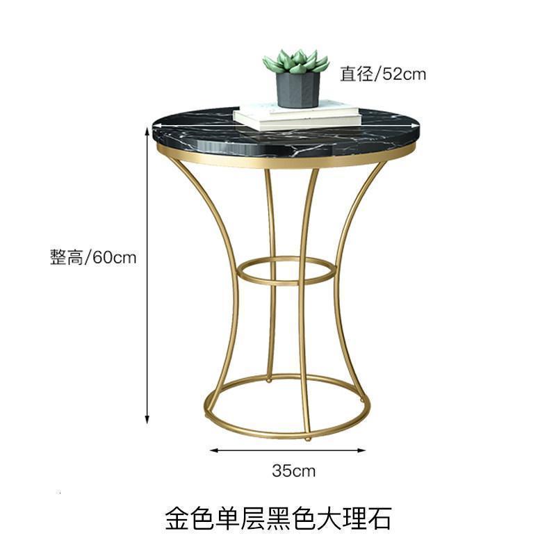 森美人北欧客厅沙发边几卧室一桌两椅圆形桌子轻奢角几简约大理石小茶几 金框+黑色大理石(单层)