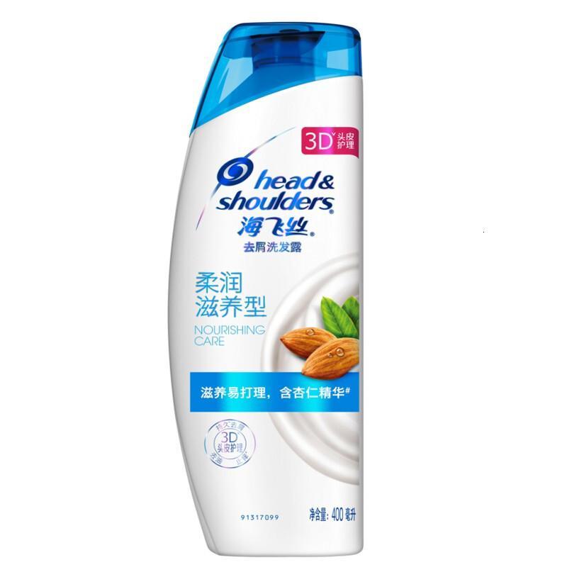海飞丝（Head&Shoulders）水润400ml去屑洗发露