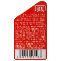 厨邦鲜酱油900ml 酿造酱油 特级鲜味头道生抽 家用炒菜凉拌调味生抽