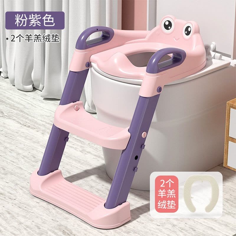 静蝉幽格儿童马桶坐便器楼梯式男孩女宝宝阶梯凳架垫小孩坐便圈厕所尿便盆_少女粉硬垫款2个羊羔绒垫图片