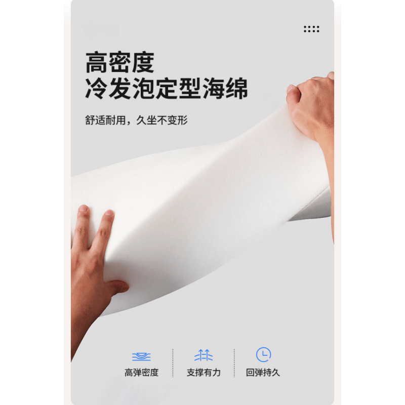 亿洛莱 礼堂椅 T1 把高清大图