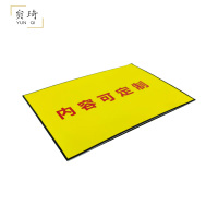 室外设备铭牌 不锈钢金色