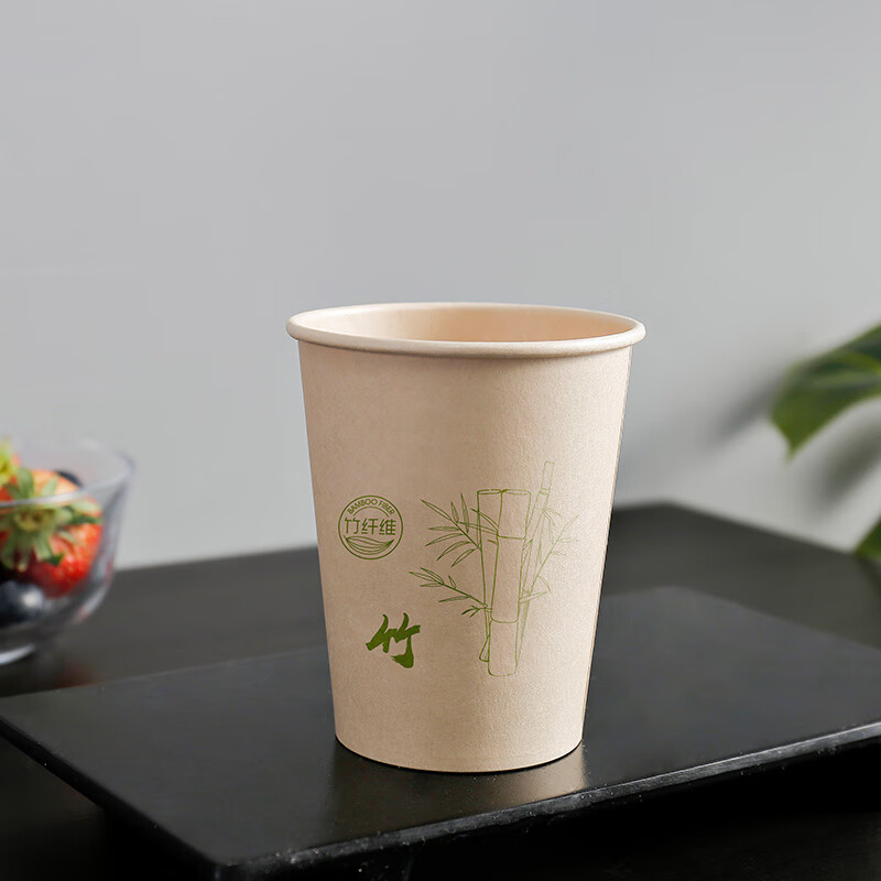 新鲜生活 (竹纤维) 梅兰竹菊四色杯SH-9063高清大图