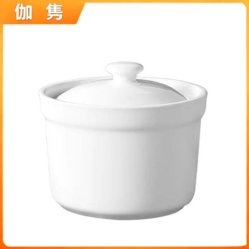 伽隽 炖盅 4英寸 个高清大图
