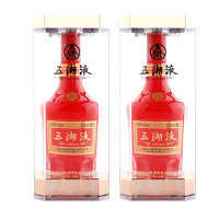 五湖液祝君鸿运 浓香型高度白酒52度500ml*6瓶
