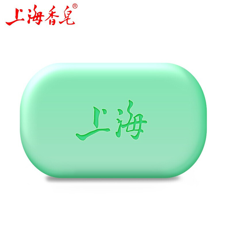 上海芦荟皂 洁面洗脸香皂滋润保湿内含芦荟精华 芦荟皂85g*10块装