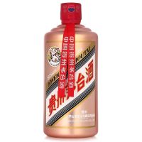 茅台酒 飞天茅台 玫瑰金 53度 500ml 酱香型白酒 单瓶装 2022年
