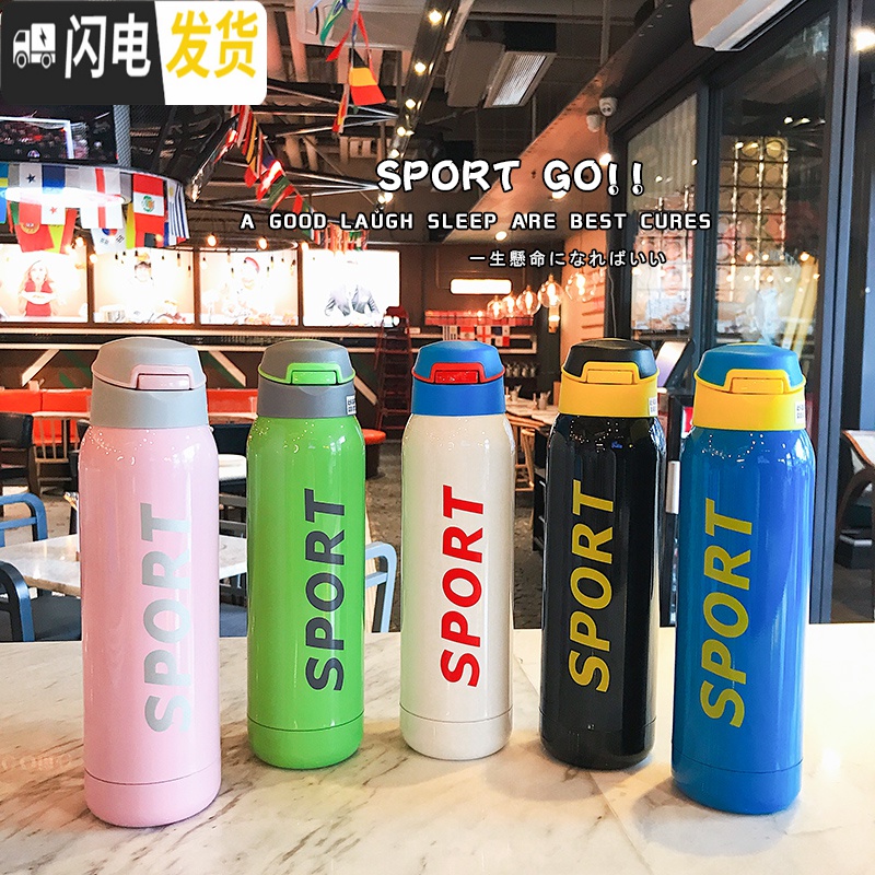 三维工匠韩版sport运动健身不锈钢保温水壶男女学生情侣水瓶弹盖吸管水杯 SPORT蓝色弹盖保温杯高清大图